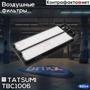 ������ ��������� Tatsumi ���. TBC1006 TBC1006 ����
