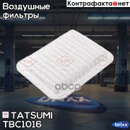 ������ ��������� Tatsumi ���. TBC1016 TBC1016 ����