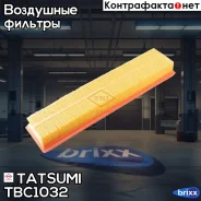 ������ ��������� Citroen C4/Xsara picasso 04-Peugeot 206/307 00- Tatsumi ���. TBC1032 TBC1032 ����