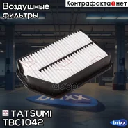 ������ ��������� Tatsumi ���. TBC1042 TBC1042 ����