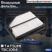 ������ ��������� Tatsumi ���. TBC1064 TBC1064 ����