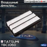 ������ ��������� Lexus RX 00-Toyota Camry/Celica 91- Tatsumi ���. TBC1060 TBC1060 ����