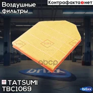 ������ ��������� BMW X3(F25) 11- Tatsumi ���. TBC1069 TBC1069 ����