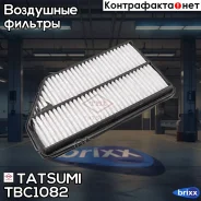 ������ ��������� Acura MDX 03- Tatsumi ���. TBC1082 TBC1082 ����