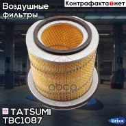 ������ ��������� Nissan Patrol 00- Tatsumi ���. TBC1087 TBC1087 ����