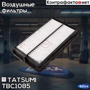 ������ ��������� Tatsumi ���. TBC1085 TBC1085 ����