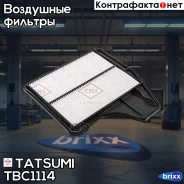 ������ ��������� Tatsumi ���. TBC1114 TBC1114 ����