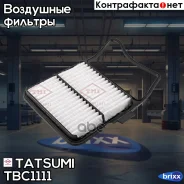 ������ ��������� Toyota Prius (XW20) 03-11 Tatsumi ���. TBC1111 TBC1111 ����