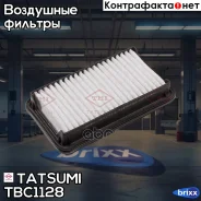 ������ ��������� Suzuki SX4 06- Tatsumi ���. TBC1128 TBC1128 ����