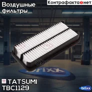 ������ ��������� Suzuki Escudo 95- Tatsumi ���. TBC1129 TBC1129 ����
