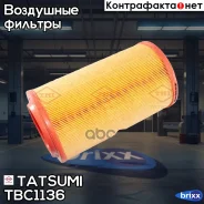 ������ ��������� Citroen Jumper 06- FIAT Ducato 06- Peugeot Boxer 06- Tatsumi ���. TBC1136 TBC1136 ����