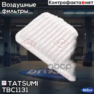 ������ ��������� Suzuki Swift 10- Tatsumi ���. TBC1131 TBC1131 ����