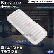 ������ ��������� Citroen C1 05- Peugeot 107 05- Tatsumi ���. TBC1135 TBC1135 ����
