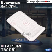 ������ ��������� Daihatsu Terios 00- Tatsumi ���. TBC1181 TBC1181 ����
