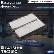 ������ ��������� KIA Sorento 02- Tatsumi ���. TBC1190 TBC1190 ����