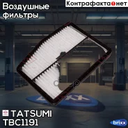 ������ ��������� KIA Optima 10- Tatsumi ���. TBC1191 TBC1191 ����
