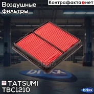 ������ ��������� Honda Civic 91- Tatsumi ���. TBC1210 TBC1210 ����