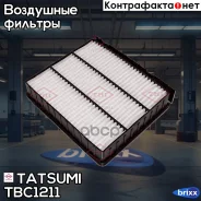 ������ ��������� Mitsubishi Diamante 94- Tatsumi ���. TBC1211 TBC1211 ����