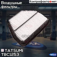 ������ ��������� Chevrolet Captiva 06- OPEL Antara 06- Tatsumi ���. TBC1253 TBC1253 ����