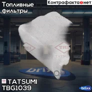 ������ ��������� KIA Ceed 06-Hyundai i30 07- Tatsumi ���. TBG1039 TBG1039 ����