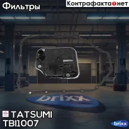 ������ ���� � ���������� Tatsumi ���. TBI1007 TBI1007 ����