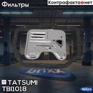 ������ ���� � ���������� Hyundai Accent/Elantra/Getz/Matrix 99-/ KIA Cerato/Rio 045- Tatsumi ���. TBI1018 TBI1018 ����