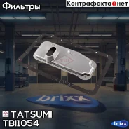 ������ ���� � ���������� Toyota Land Cruiser 98- Tatsumi ���. TBI1054 TBI1054 ����