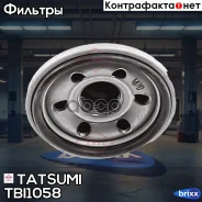������ ���� Subaru Forester/Impreza 98- Tatsumi ���. TBI1058 TBI1058 ����