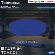 ������� ��������� �������� | ����� | Tatsumi ���. TCA1101 TCA1101 ����
