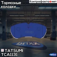 ������� ��������� �������� | ����� | Tatsumi ���. TCA1131 TCA1131 ����