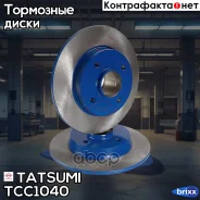 ���� ��������� | ��� | Tatsumi ���. TCC1040 TCC1040 ����