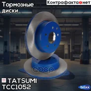 ���� ��������� ������ ������������� Tatsumi ���. TCC1052 TCC1052 ����