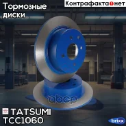 ���� ��������� ������ Nissan Tiida 07- Tatsumi ���. TCC1060 TCC1060 ����