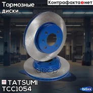 ���� ��������� �������� ������������� Hyundai Getz 02- Tatsumi ���. TCC1054 TCC1054 ����