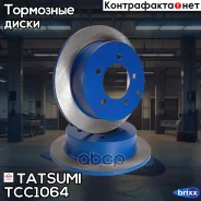 ���� ��������� | ��� | Tatsumi ���. TCC1064 TCC1064 ����