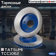 ���� ��������� | ����� | Tatsumi ���. TCC1062 TCC1062 ����