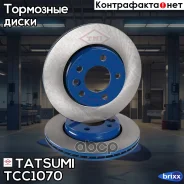 ���� ��������� | ��� | Tatsumi ���. TCC1070 TCC1070 ����