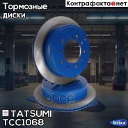 ���� ��������� ������ ������������� Tatsumi ���. TCC1068 TCC1068 ����