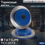 ���� ��������� | ��� | Tatsumi ���. TCC1073 TCC1073 ����