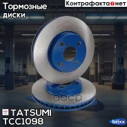���� ��������� | ����� | Tatsumi ���. TCC1098 tatsumi;tcc1098; TCC1098 ����