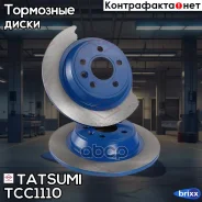 ���� ��������� | ��� | Tatsumi ���. TCC1110 TCC1110 ����