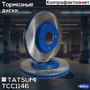 ���� ��������� | ����� | Tatsumi ���. TCC1146 TCC1146 ����