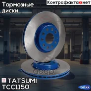 ���� ��������� �������� ������������� AUDI A3/TT 03-Skoda Octavia/Superb/Yeti 02-VW Golf/Jetta/Caddy/Passat/Touran�/Tiguan/Scirocco 04- Tatsumi ���. T...