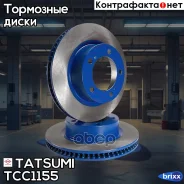 ���� ��������� | ����� | Tatsumi ���. TCC1155 TCC1155 ����