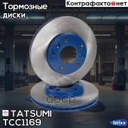 ���� ��������� | ����� | Tatsumi ���. TCC1169 TCC1169 ����