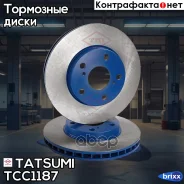 ���� ��������� | ����� | Tatsumi ���. TCC1187 TCC1187 ����