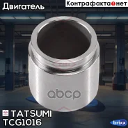 ������� ���������� �������� ��������� Mitsubishi Tatsumi ���. TCG1016 TCG1016 ����