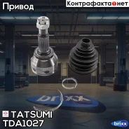 ���� �������� �-� | ����� ����/��� | Tatsumi ���. TDA1027 TDA1027 ����