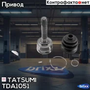 ���� �������� �-� Mitsubishi Pajero -90 Tatsumi ���. TDA1051 TDA1051 ����