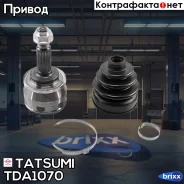 ���� �������� �-� Subaru Impreza /Legacy -94 Tatsumi ���. TDA1070 TDA1070 ����